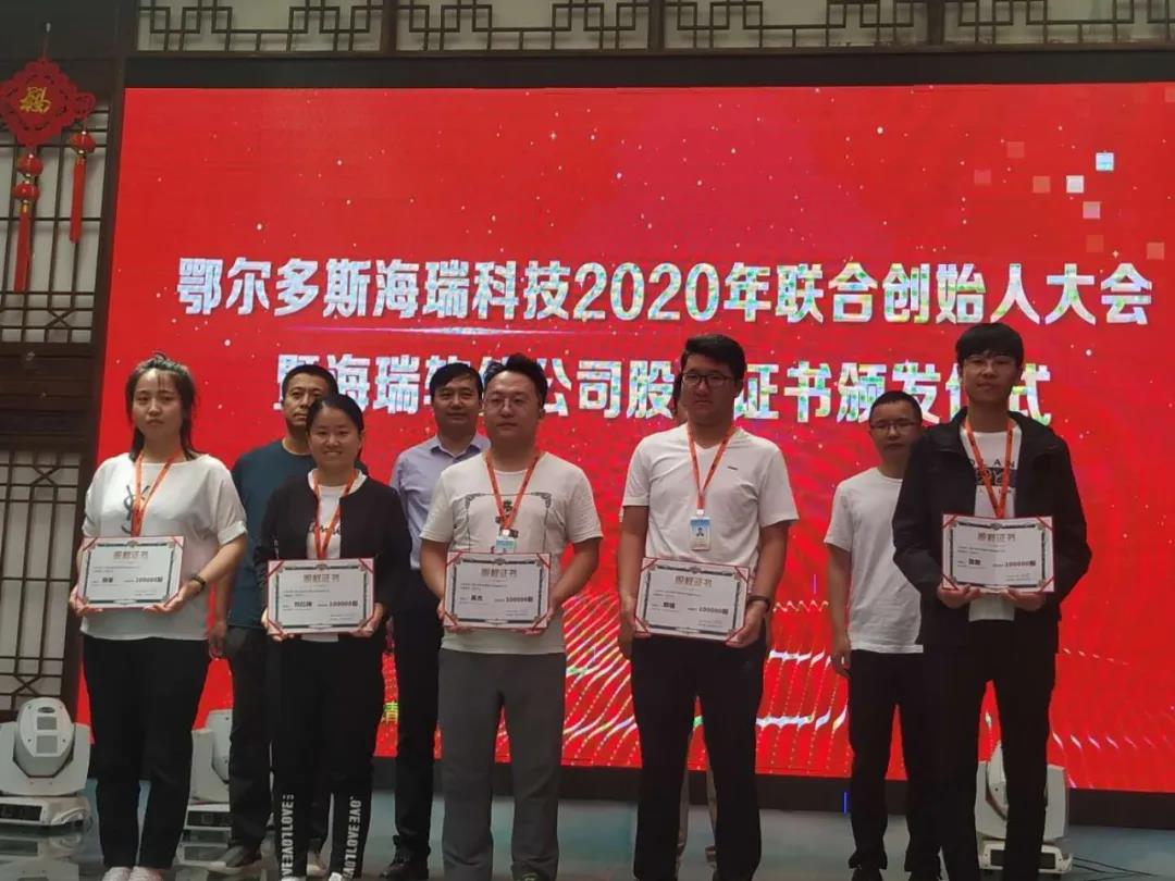 20200914174755.jpg 20200914174755.jpg