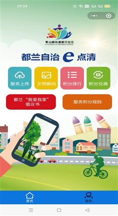 6151948131 6151948131