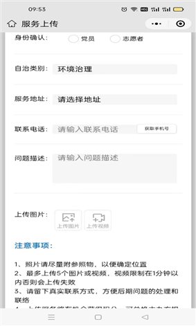 6151948141 6151948141