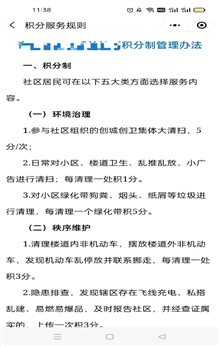 6151948171 6151948171