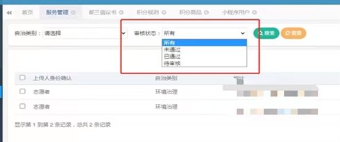 6151948201 6151948201