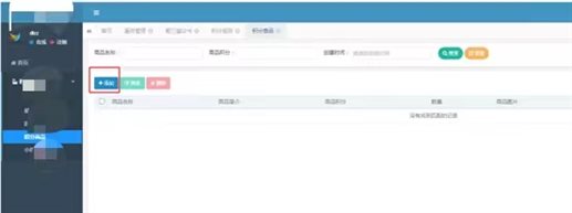 6151948211 6151948211