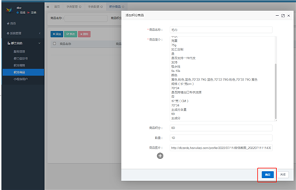 6151948221 6151948221