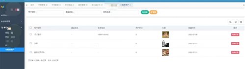 6151948251 6151948251