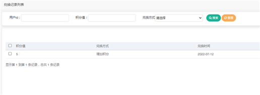 6151948261 6151948261