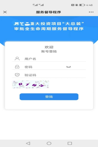 9173455820 9173455820