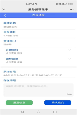 9173455830 9173455830